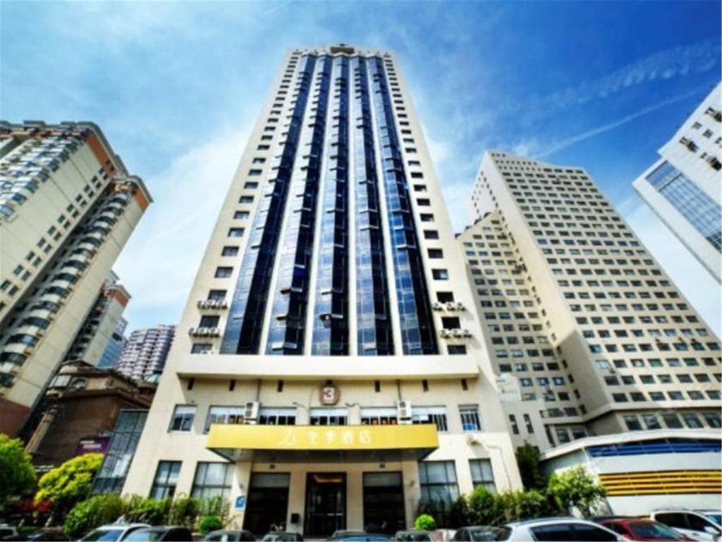 Hotel Ji Railway Station West Tianmu Road