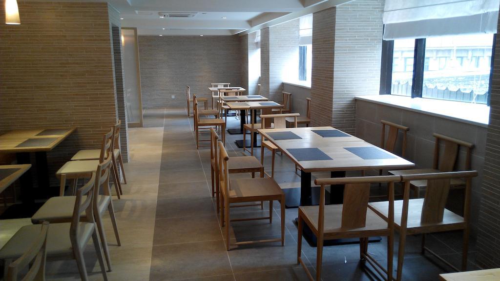 Hotel Ji Railway Station West Tianmu Road 4*