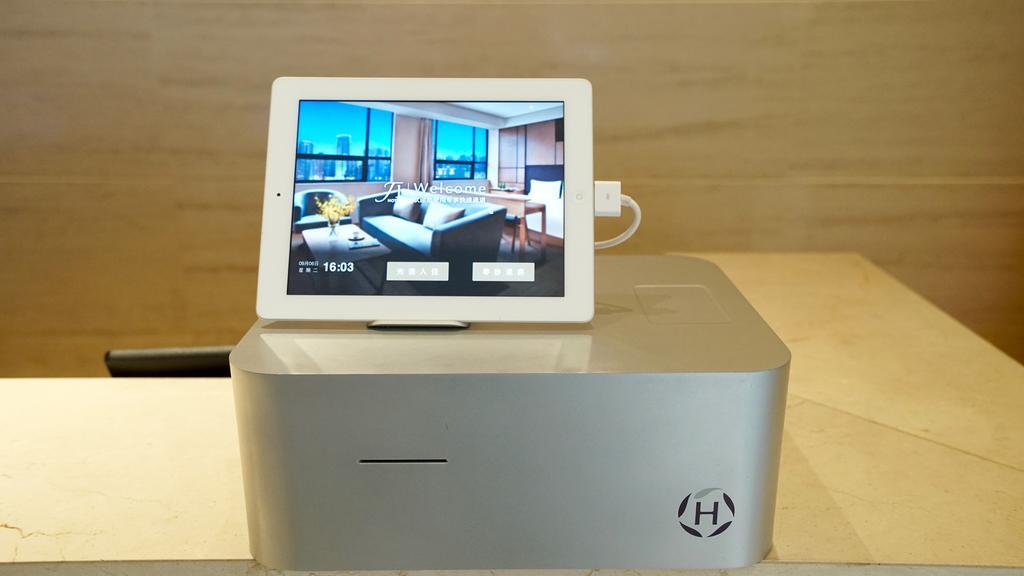 Hotel Ji Railway Station West Tianmu Road 4*