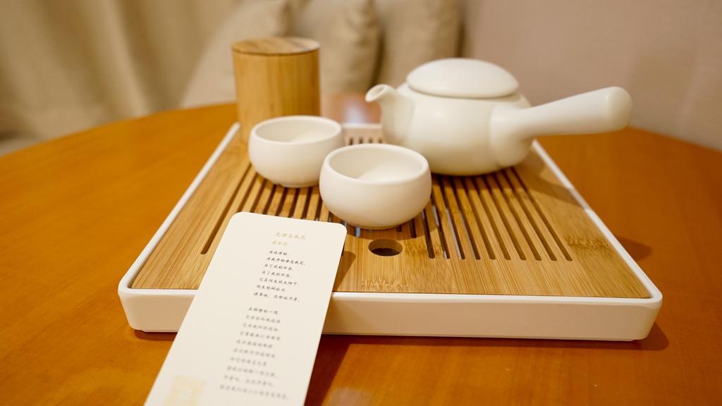 Ji Railway Station West Tianmu Road Hotel 4*