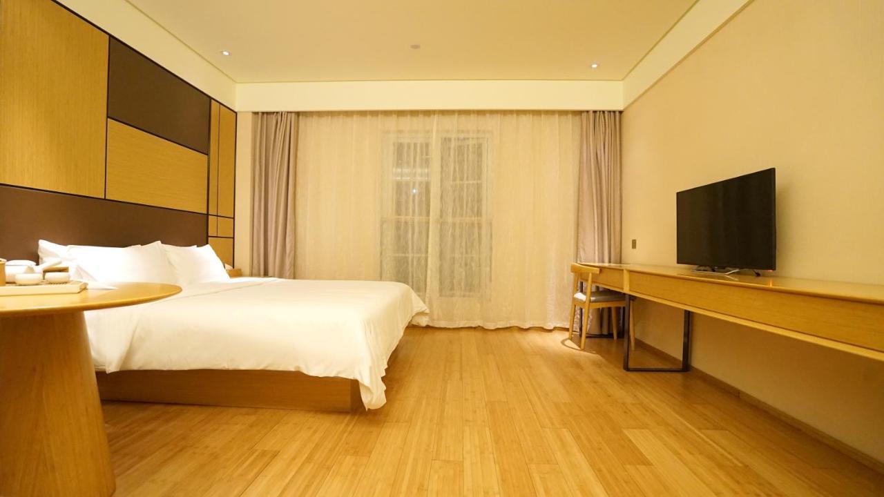 Ji Railway Station West Tianmu Road Hotel